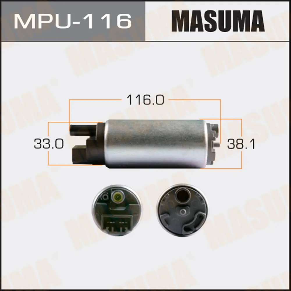 Насос топливный TOYOTA ALLEX MASUMA MPU-116