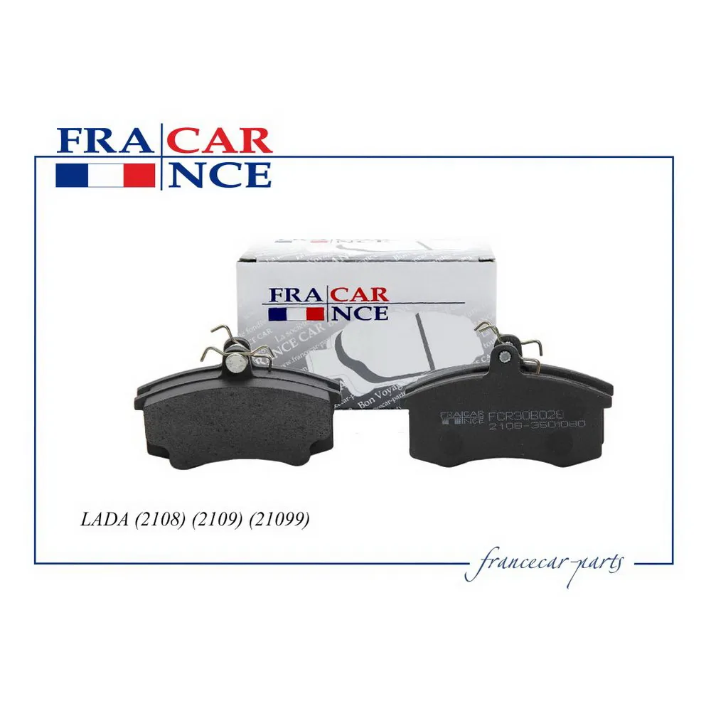 Колодка дискового тормоза 2108-3501080 FCR30B028 FRANCECAR