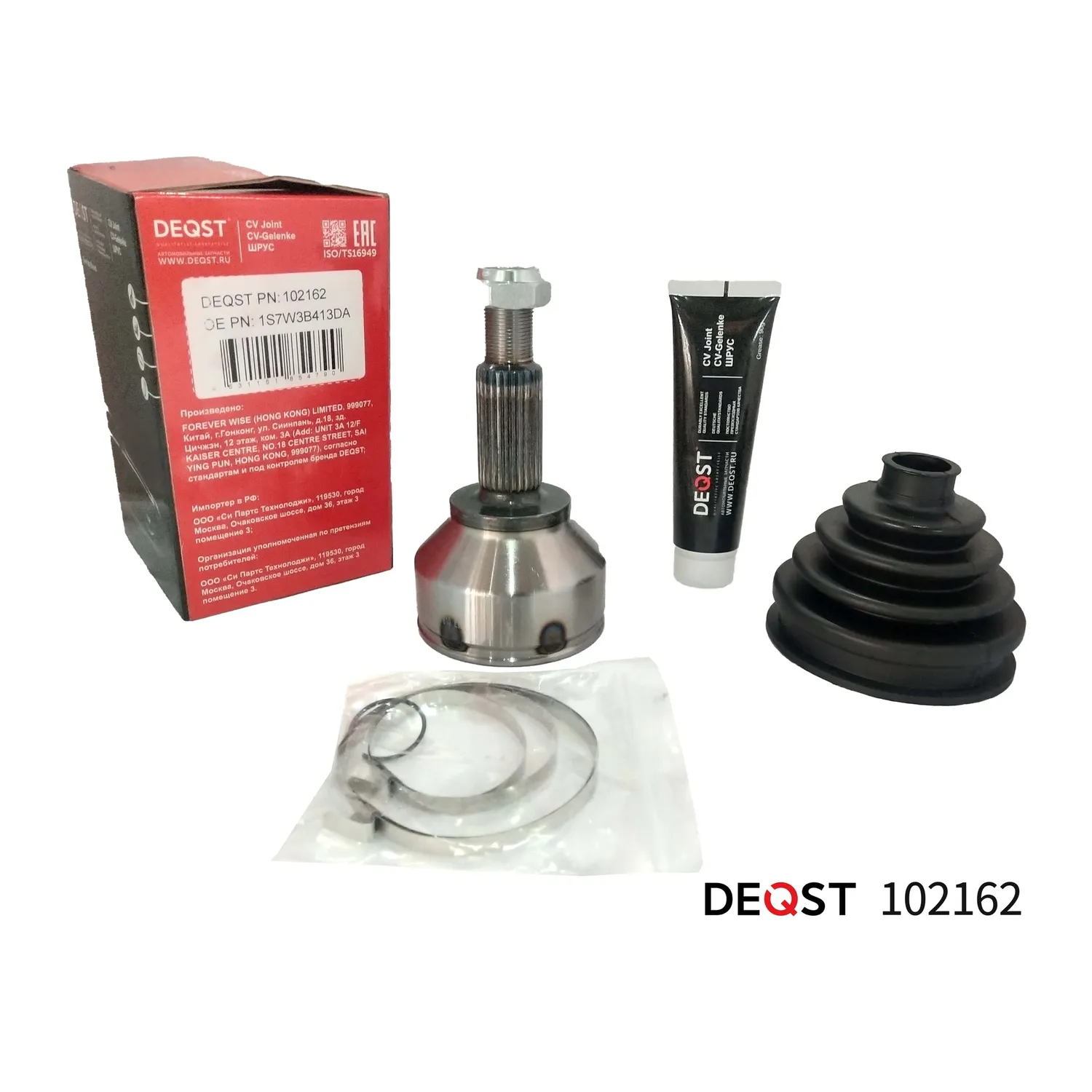 ШРУС. наружний FORD MONDEO 2.0-3.0 00- DEQST 102162
