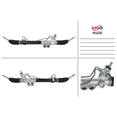 Рейка рулевая для Nissan Navara 2005-, Nissan Pathfinder 2005-, Niss MSG NI225