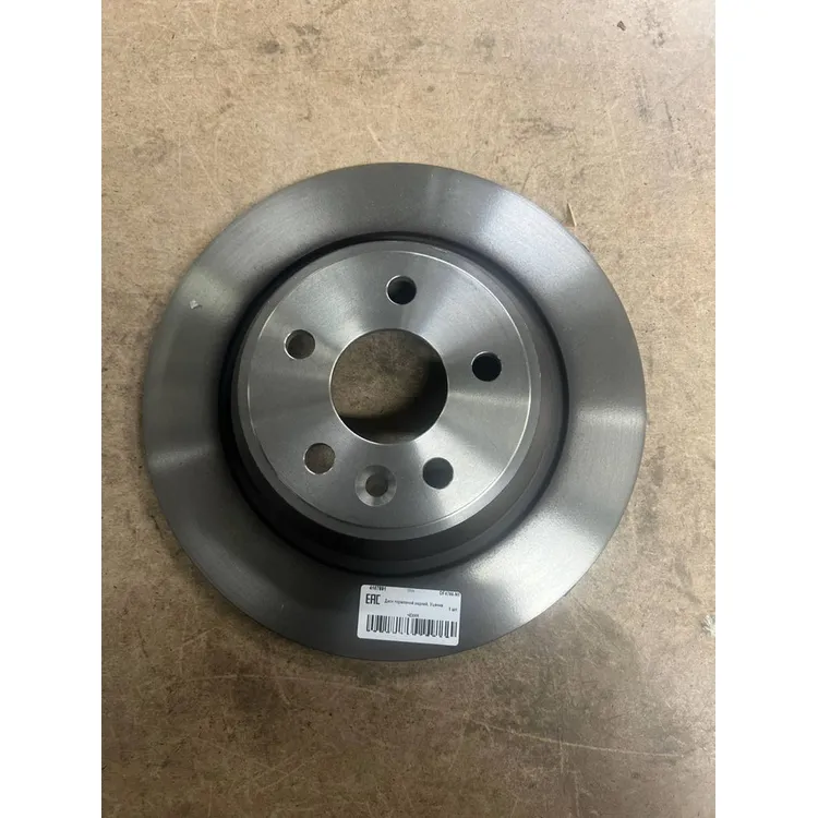 Уценка Диск тормозной задний, Уценка для FORD Mondeo IV/Galaxy II/S-Max/Kuga 08-> TRW DF4766-N1