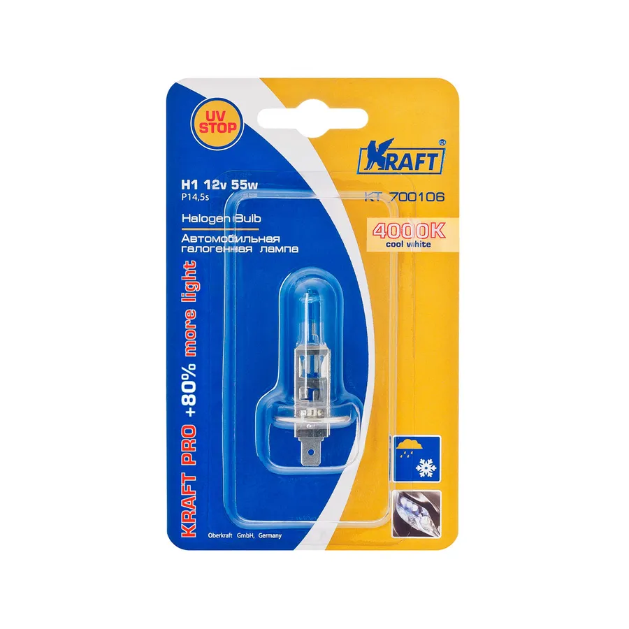 Лампа 12V H1 55W P14,5s KRAFT 1 шт. картон KT700106