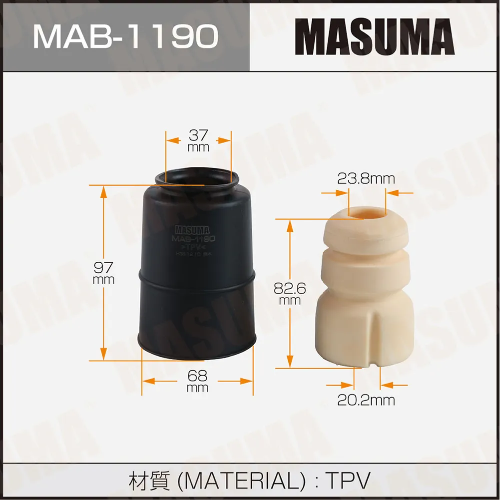 Пыльник стоек (пластик) MASUMA MAB1190
