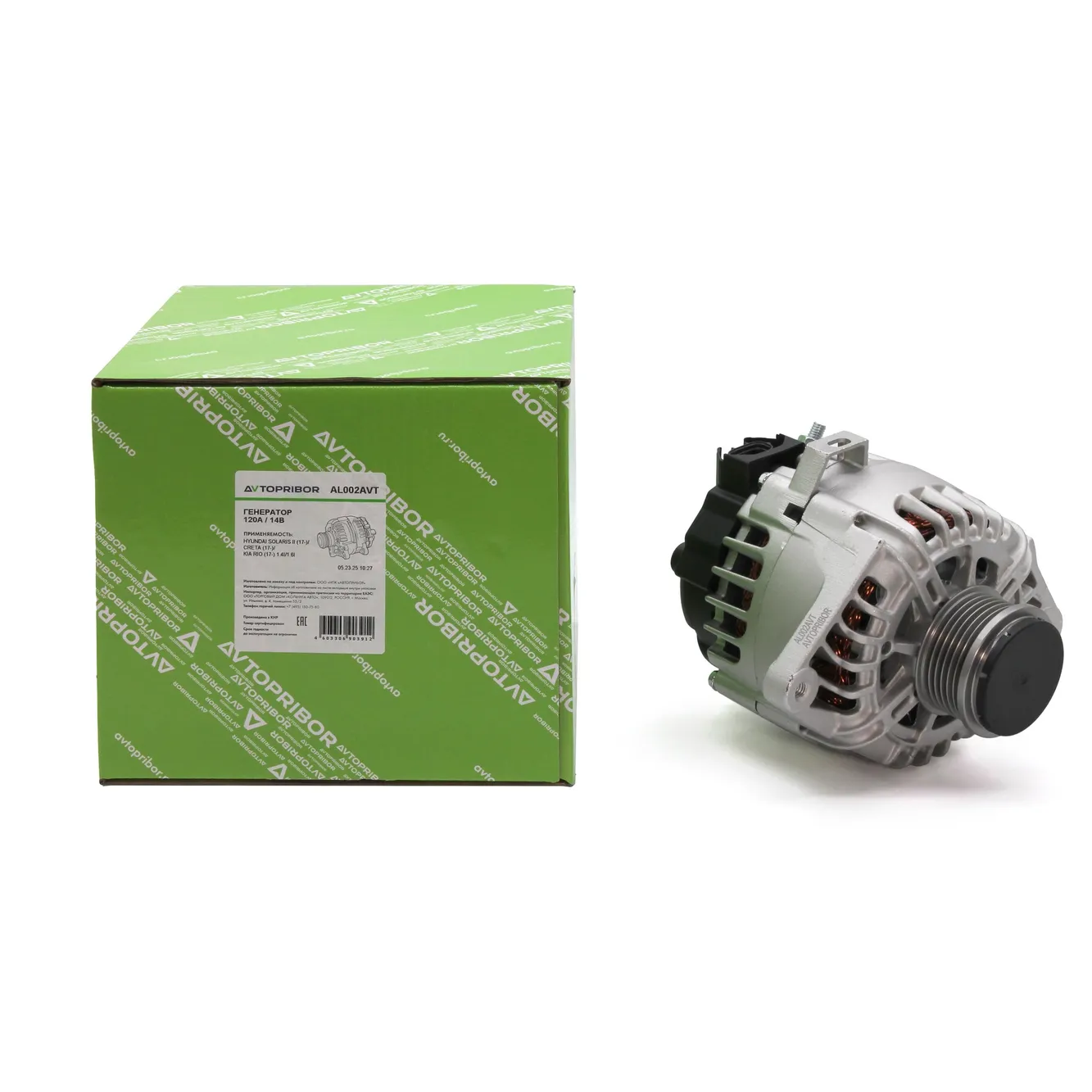 Генератор 12В HYUNDAI SOLARIS II (17-)/CRETA (17-)/KIA RIO (17-) AVTOPRIBOR AL002AVT
