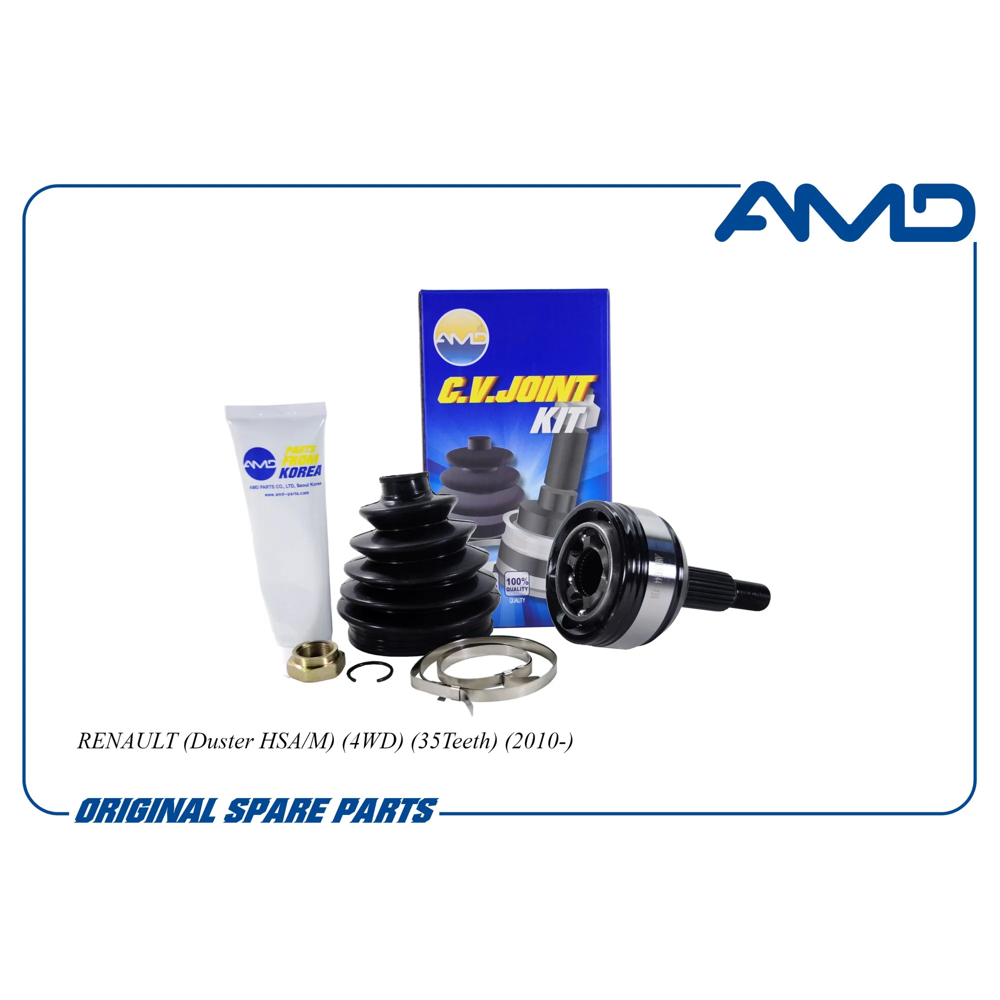 ШРУС наружный (без кольца ABS) (35Teeth) AMD AMD.SH144