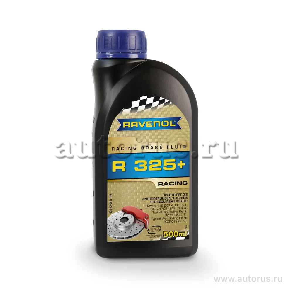 Тормозная жидкость RAVENOL Racing Brake Fluid R 325+ (0,5л) 1350604-500 (4014835817456)