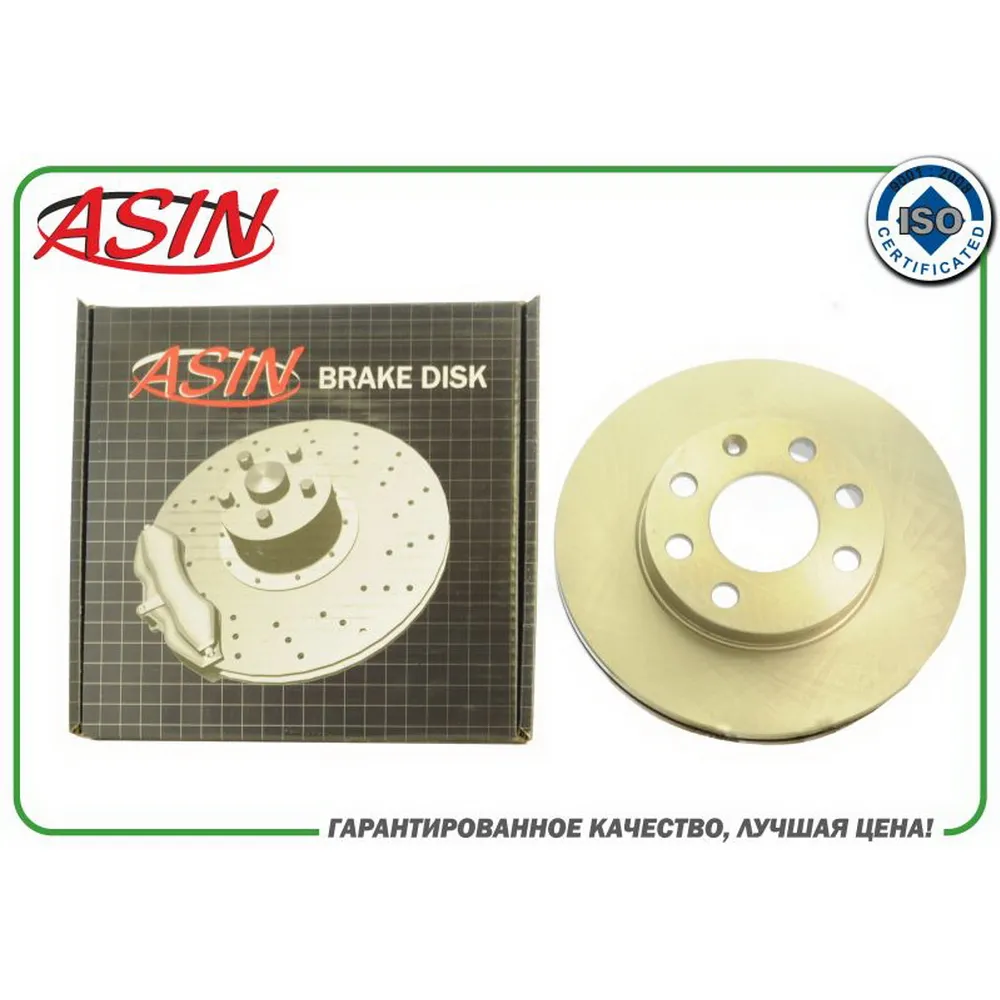 Диск тормозной передний ASIN ASIN.BD2113