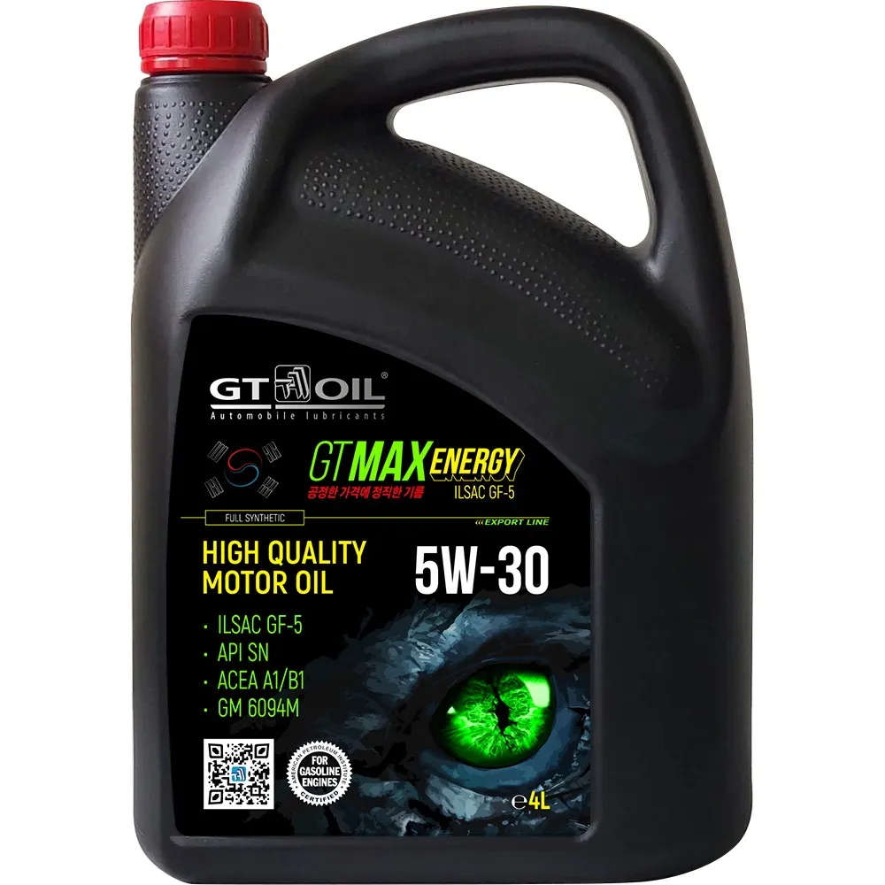 Масло моторное GT OIL Max Energy 5W-30 синтетическое 4 л 8809059410097