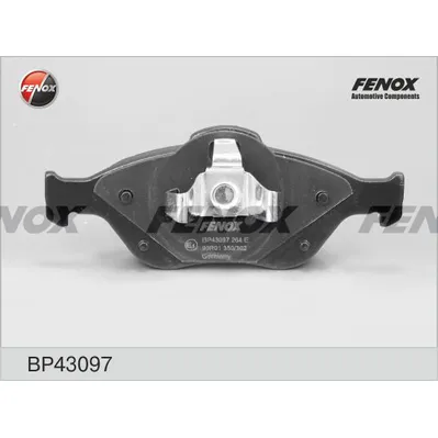 Колодки передние FENOX BP43097