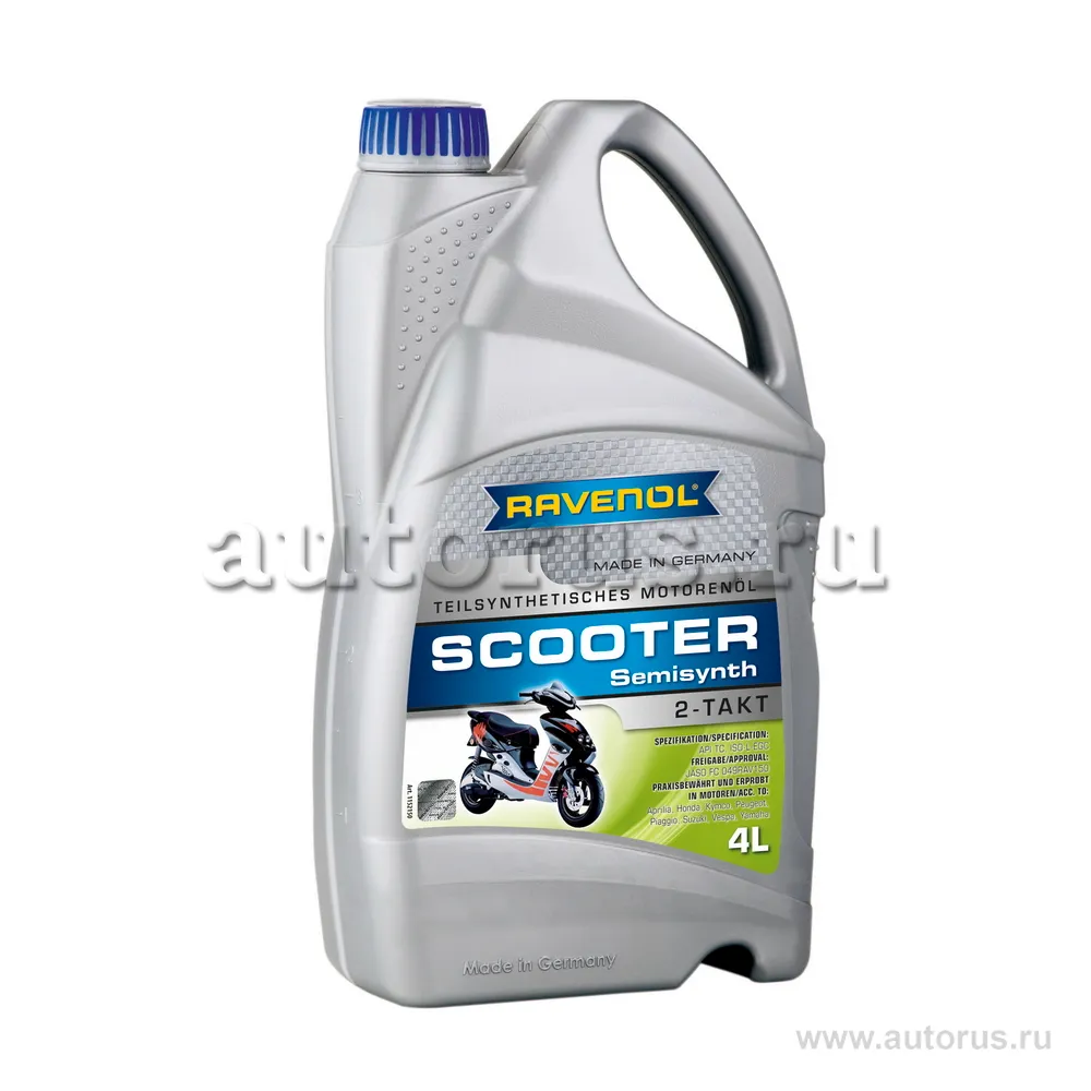 Масло моторное Ravenol Scooter 2-Takt Teilsynt 4 л 1152150-004