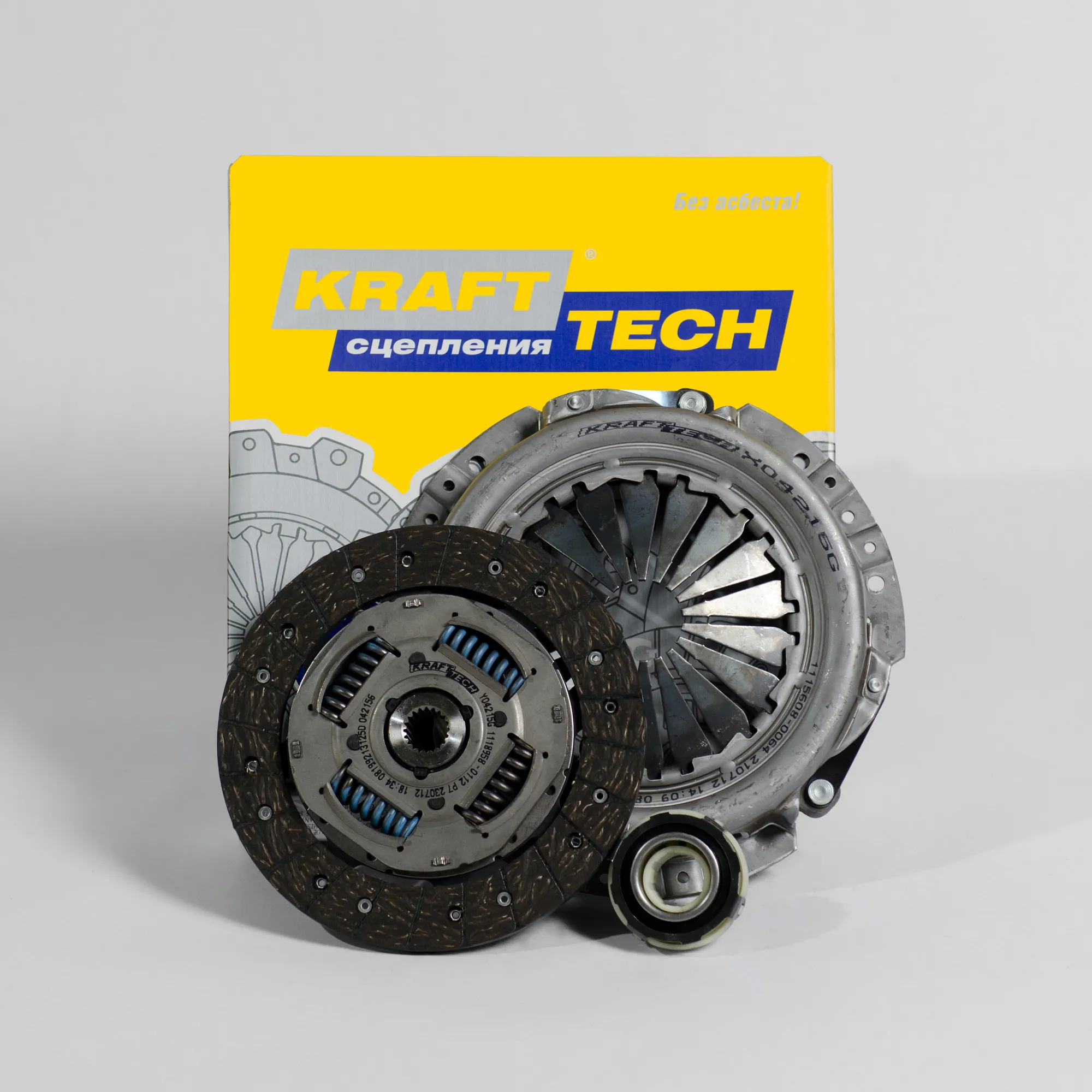 Сцепление в сборе ВАЗ 2123 KRAFTTECH W03215C