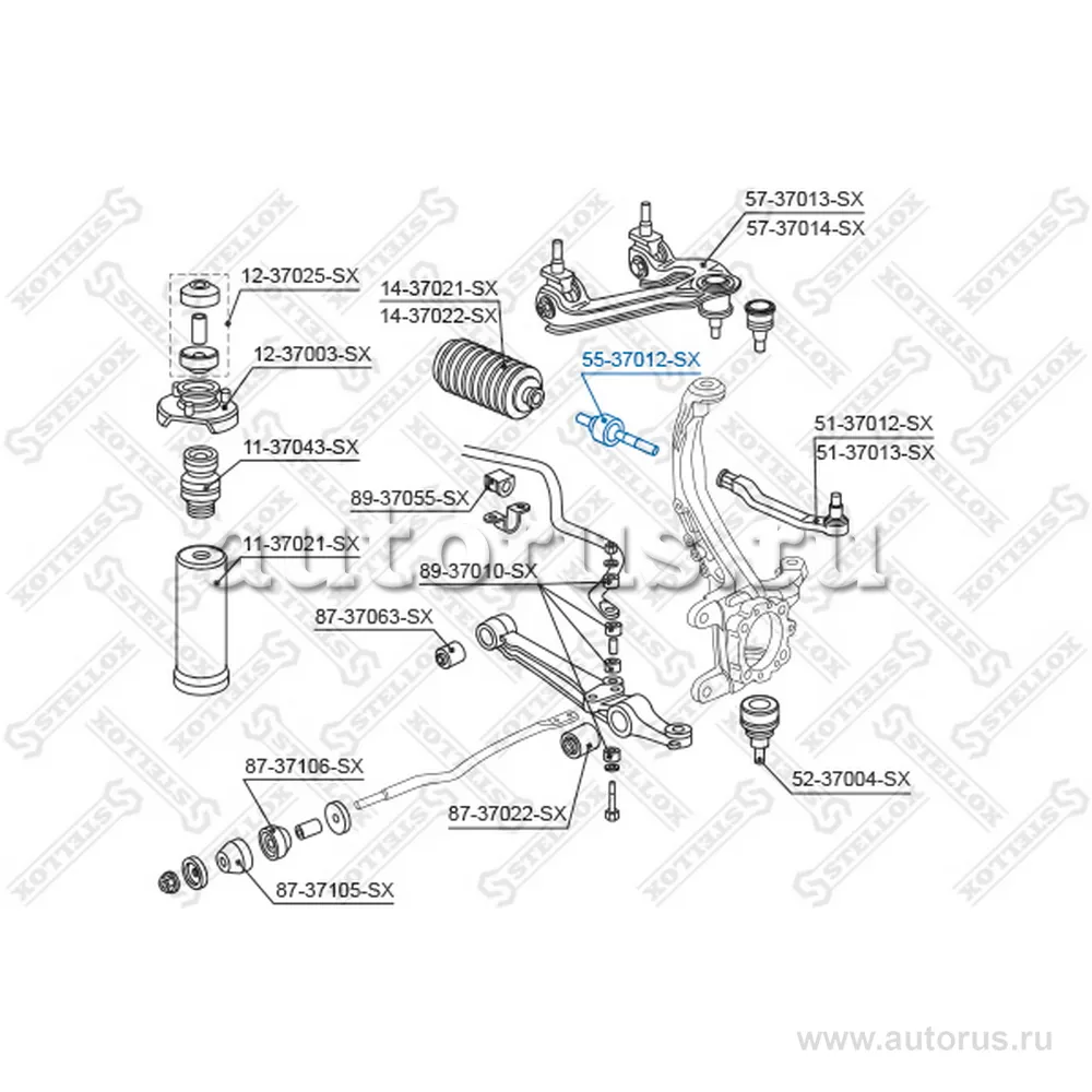 Тяга рул. л.+п.Honda Accord Aerodeck 93 STELLOX 5537012_SX