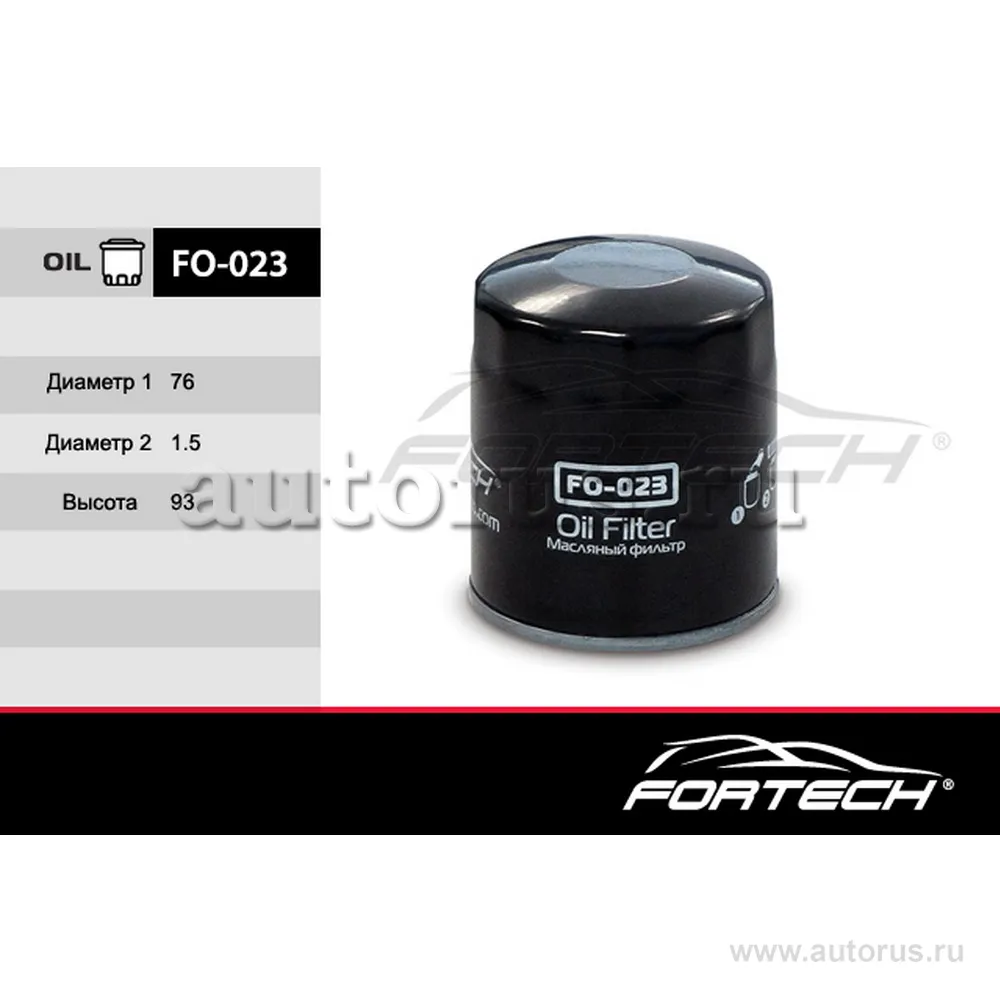 Фильтр масляный mazda 3 bk3 bl56 gggy6 ghmx-5tribute ford FORTECH FO-023