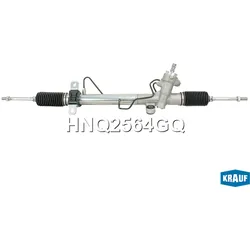 Рулевая рейка с тягами гидравлическая (BYD F3 2001-2007, GEELY Vision 2006-) KRAUF HNQ2564GQ
