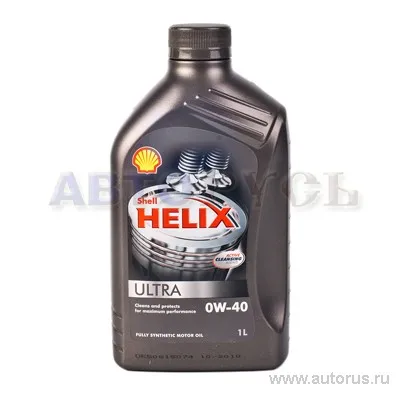 Масло моторное SHELL Helix Ultra 0W-40 синтетическое 1 л 550040758