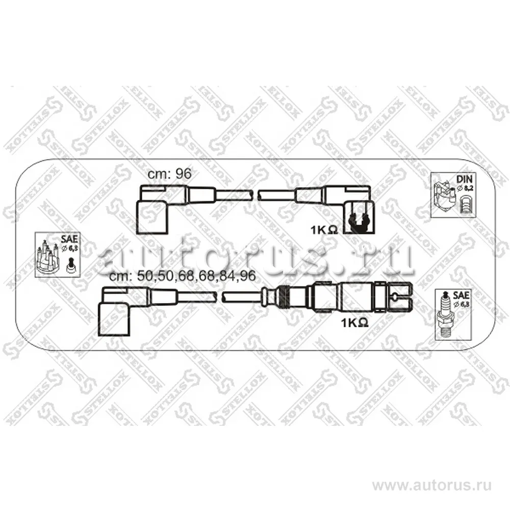 К-кт проводов MB W124/W201/W126 2.6/3.0 M103 85-95 STELLOX 10-38260-SX