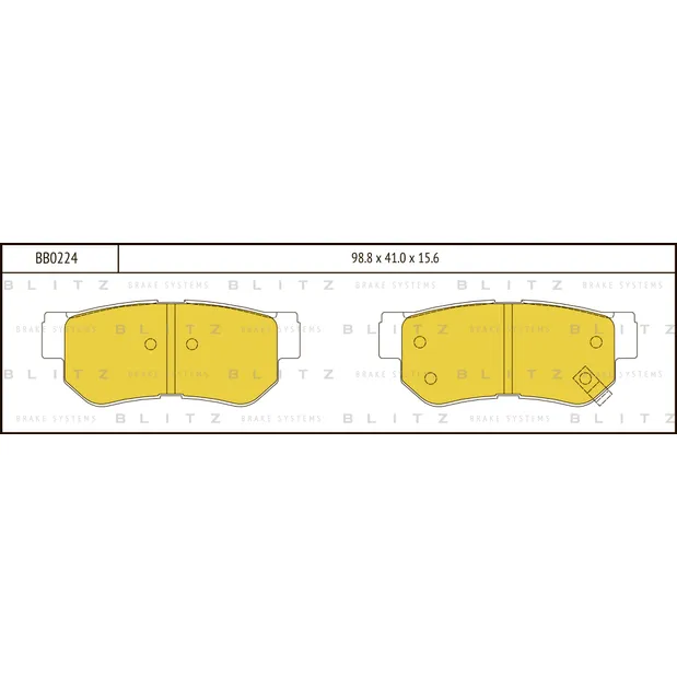 Колодки тормозные дисковые задние GAC GS5 HYUNDAI Tuscon/Sonata 98-> KIA Magentis 98 BLITZ BB0224