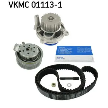Ремкомплект ГРМ (с водяным насосом) AD VW Seat 1.6-2.0 SKF VKMC 01113-1