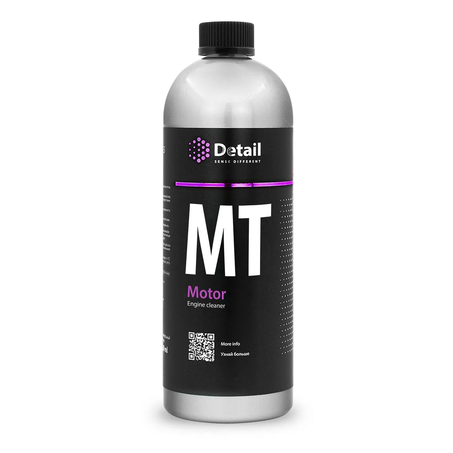 Очиститель двигателя MT Motor 1000 мл DETAIL DT-0163 DETAIL DT-0163