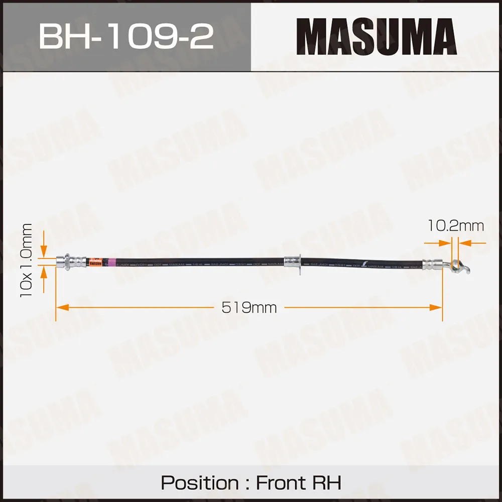 Шланг тормозной передний R TOYOTA CALDINA MASUMA BH-109-2