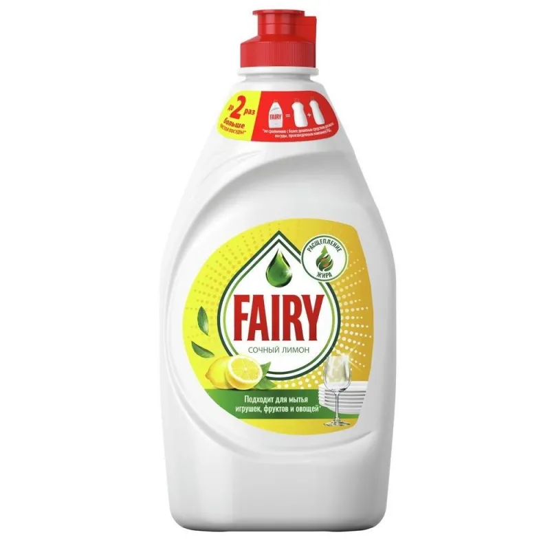 Средство для мытья посуды Fairy Сочный лимон 450мл 1461996