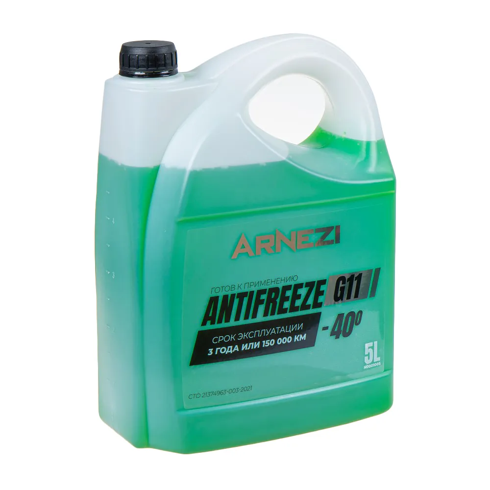 Антифриз ARNEZI Green G11 готовый -40 зеленый 5 л N0001005