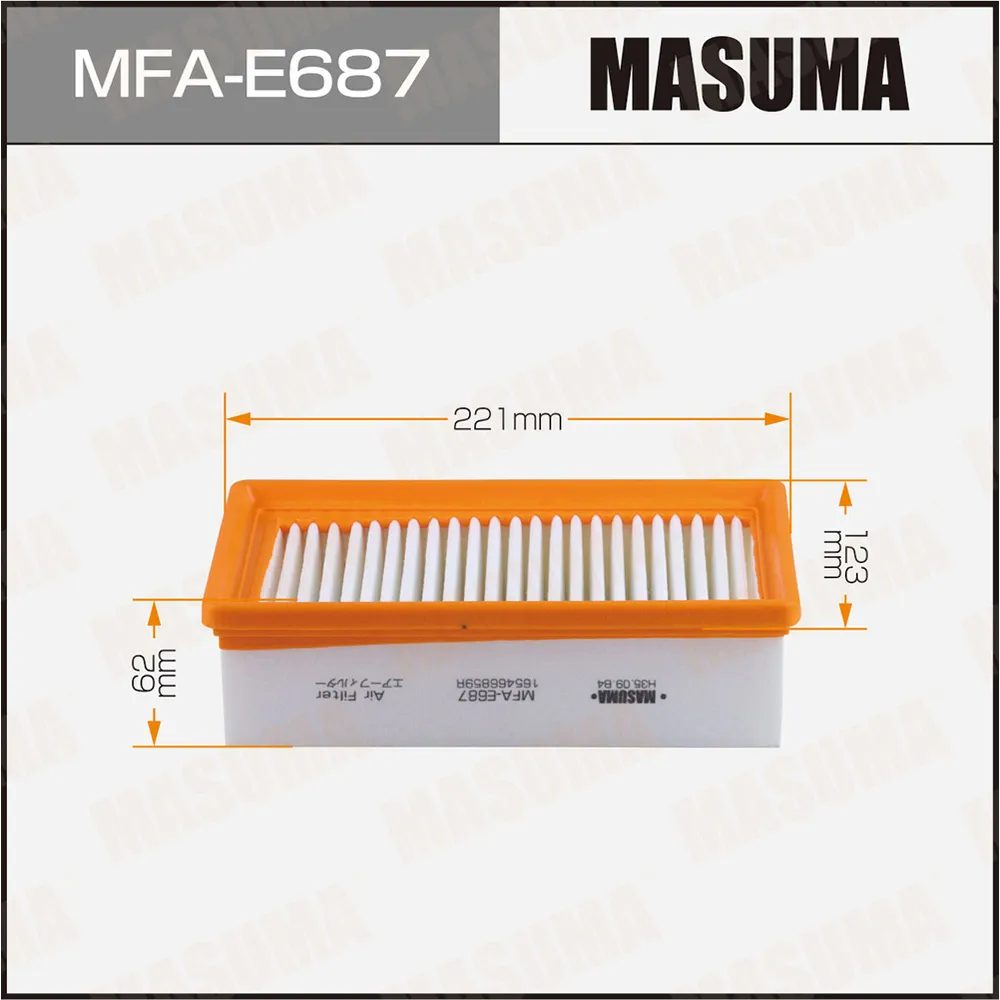 ФИЛЬТР ВОЗДУШНЫЙ MASUMA MFAE687