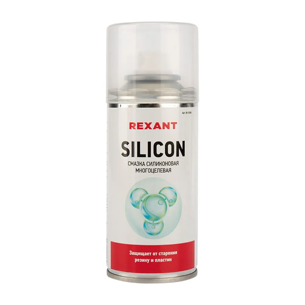 Смазка силиконовая многоцелевая SILICON 150 мл REXANT 85-0008
