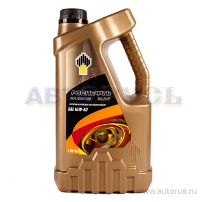 Масло моторное Rosneft Maximum 10W-40 полусинтетическое 4 л 4296