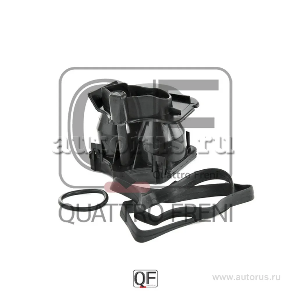 Клапан системы вентиляции картера QUATTRO FRENI QF00100087