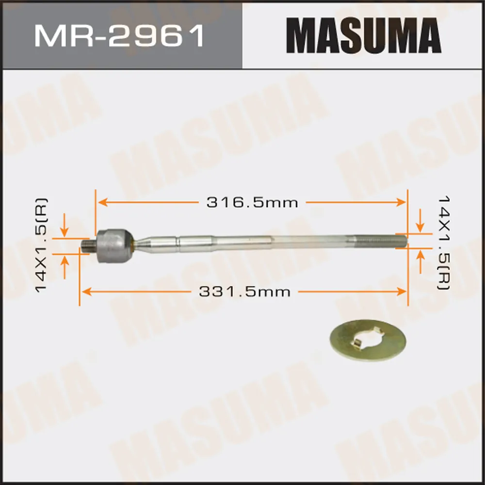 Рулевая тяга TOYOTA COROLLA MASUMA MR-2961
