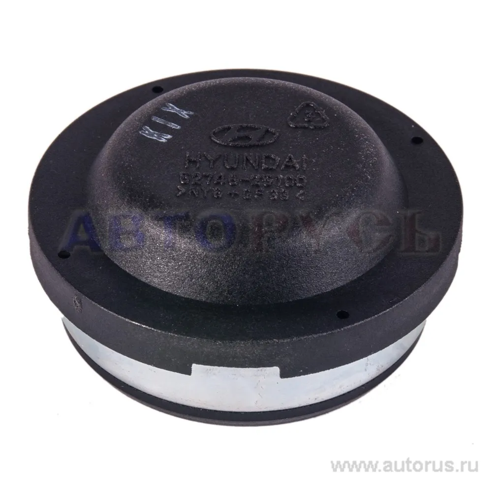 Колпак ступицы HYUNDAI/KIA 52746-25100