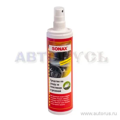 Полироль панели с глянцевым эфектом 300 мл SONAX 380041