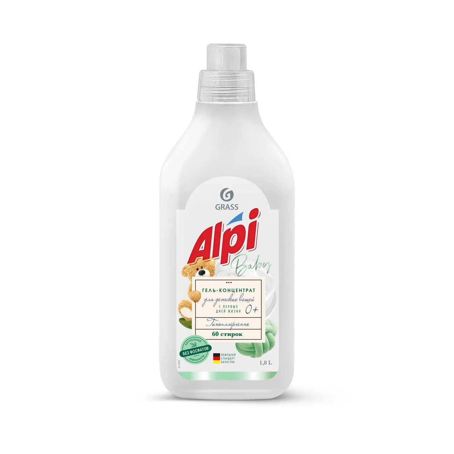 Концентрированное жидкое средство для стирки ALPI sensetive gel 1,8 л GRASS 125732