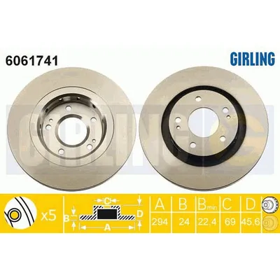 Диск тормозной GIRLING 6061741