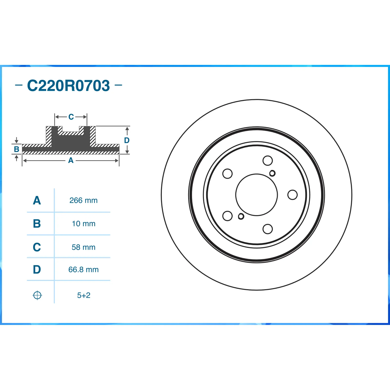 Диск тормозной задний CWORKS C220R0703
