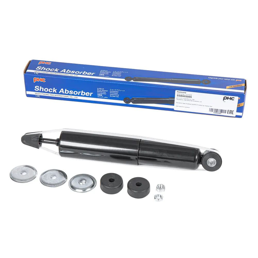 Амортизатор передний L=R ISUZU Trooper/OPEL Monterey A 91-98 Valeo phc SSB60508S