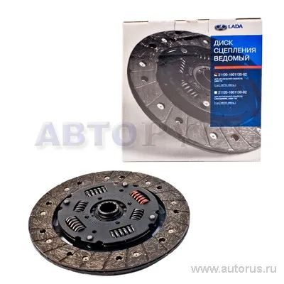 Диск сцепления ВАЗ 2110 в упаковке