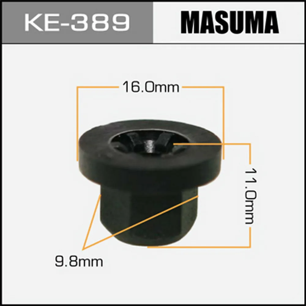 Клипса универс. 389-KE [уп.50] MASUMA KE-389