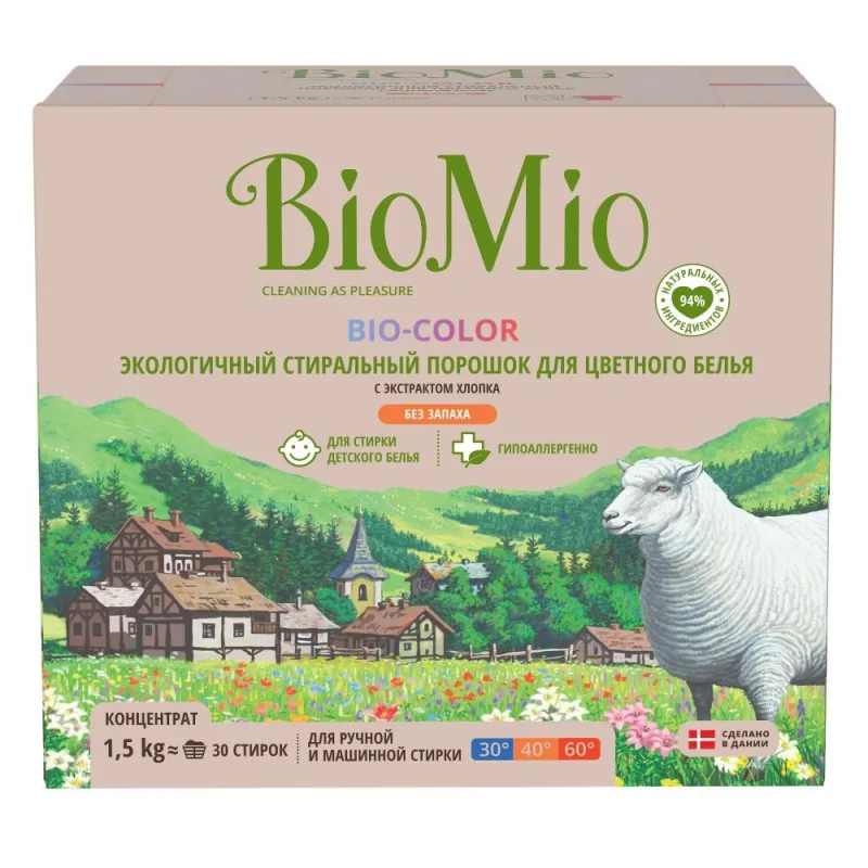 Порошок стиральный BioMio BIO-COLOR д/цвет белья б/запаха концентрат 1,5кг 1459047
