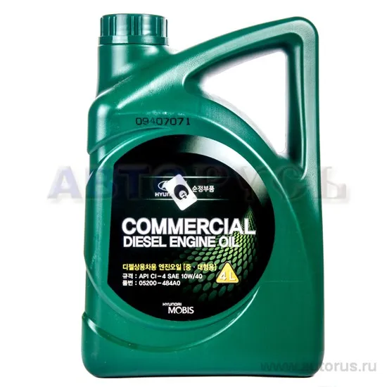 Масло моторное HYUNDAI/KIA Commercial diesel engine oil 10W-40 полусинтетическое 4 л 05200-484A0
