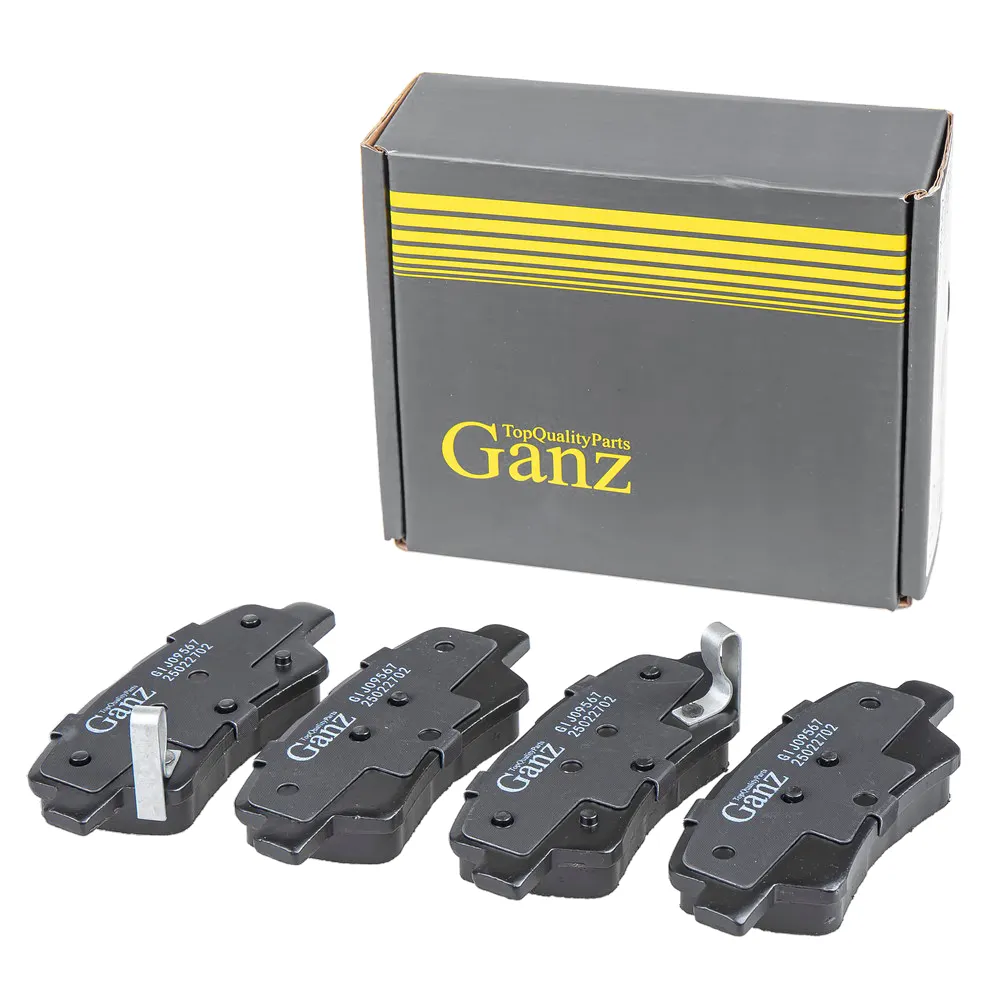 Колодки тормозные задние для Geely Atlas (17-)/Atlas Pro (21-)/Emgrand X7 (11-) GANZ GIJ09567