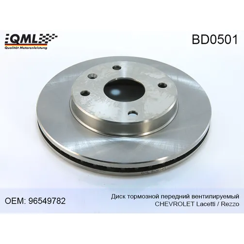 Диск тормозной передний вентилируемый CHEVROLET LACETTIREZZO 00- QML BD0501