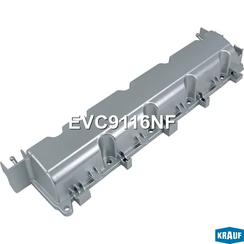 Алюминиевая клапанная крышка KRAUF EVC9116NF