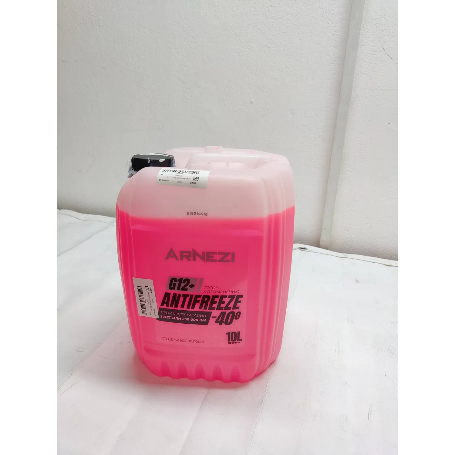 Уценка Антифриз ARNEZI RED G12+ готовый -40 красный 10 л N0002010-N0