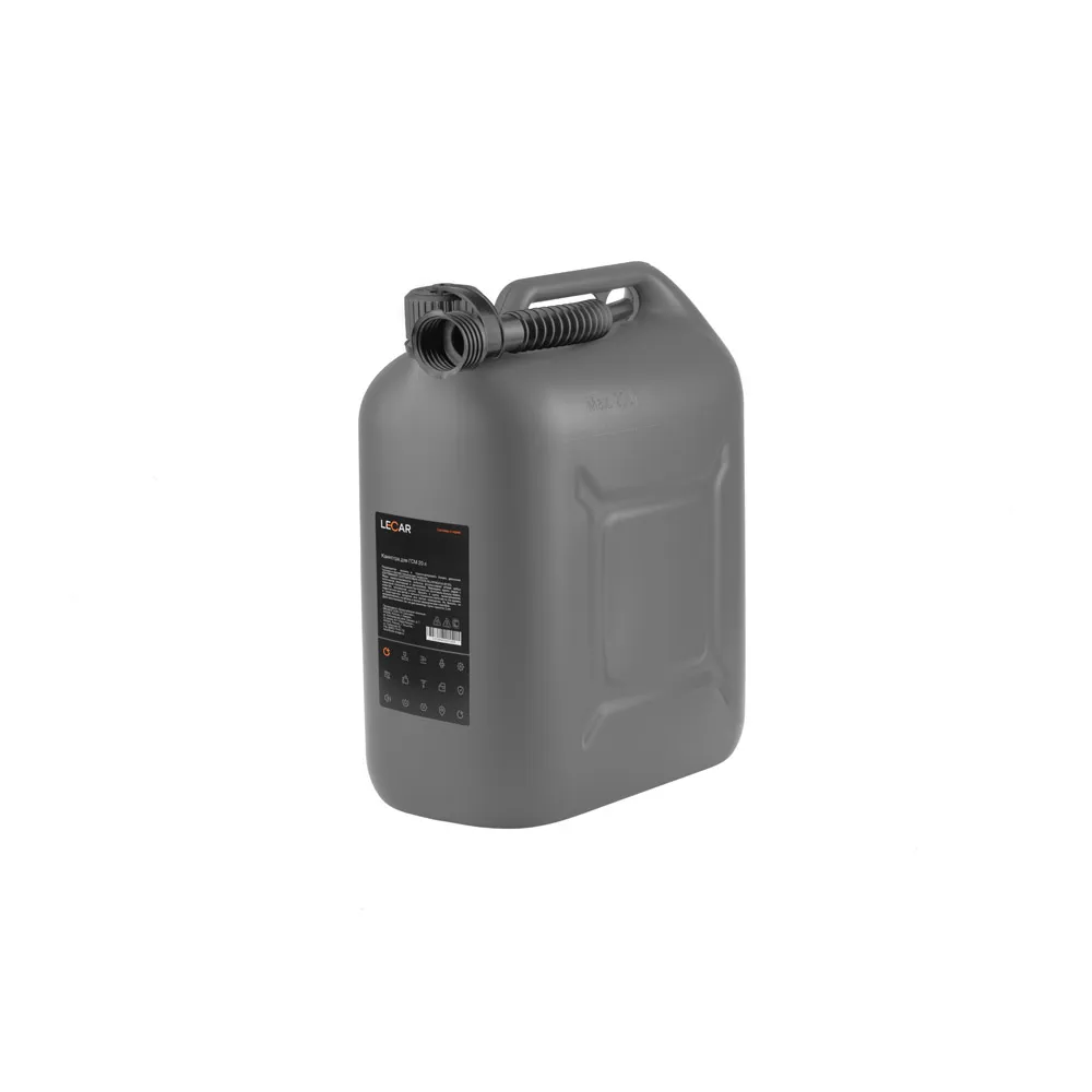 Канистра для ГСМ , 20 л. LECAR LECAR000031306