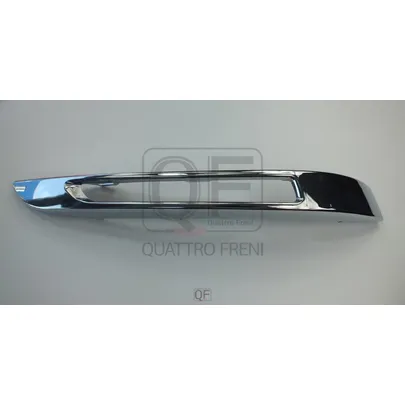 Рамка противотуманной фары RH QUATTRO FRENI QF01M00030