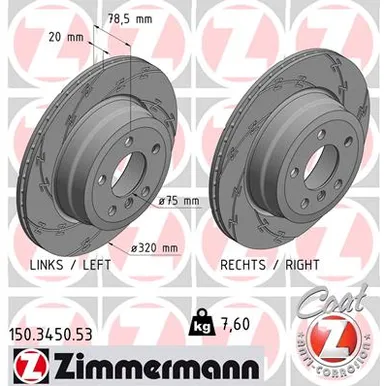 Диск тормозной ZIMMERMANN 150345053