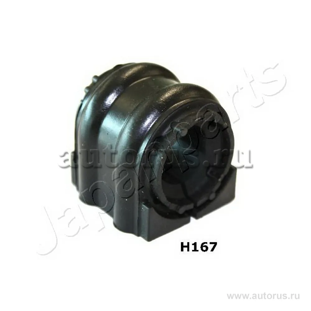 Втулка (сайлентблок) переднего стабилизатора JAPANPARTS RU-H167