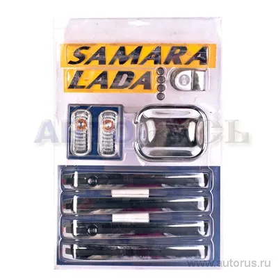 Набор для тюнинга ВАЗ 2115 SAMARA о.к. АРТ-ПЛАСТ VSK 00-00057761